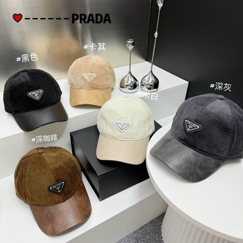 Prada cap dx71